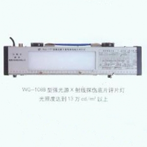 观光灯